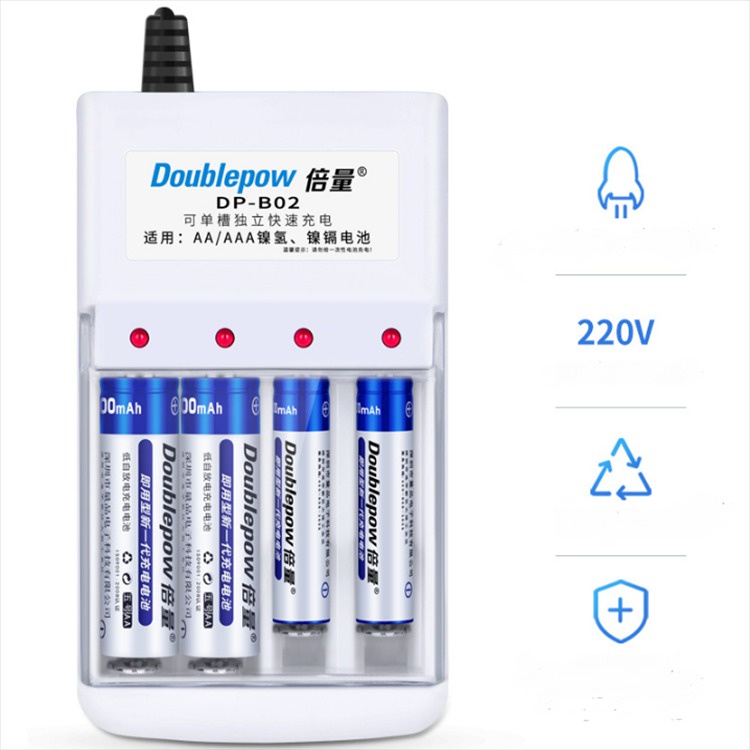 PROMO DOUBLEPOW Charger Baterai 4 Slots for AA/AAA Ni-MH Ni-CD - DP-B02 - White