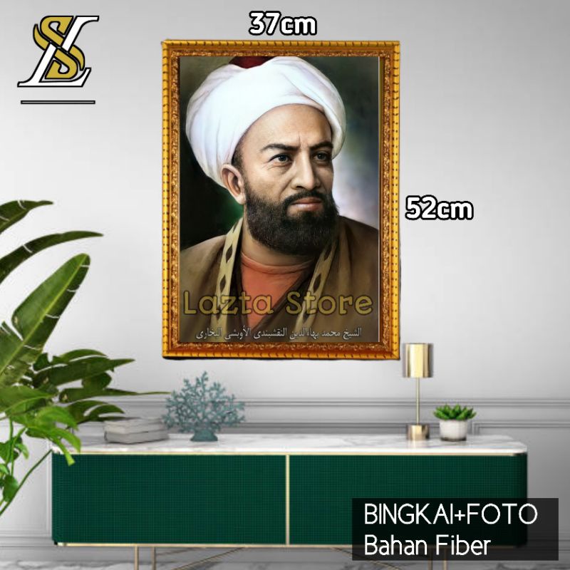 FIGURA BINGKAI FOTO SYEKH MUHAMMAD BAHAUDIN AL BUHORI|PIGURA FRAME FOTO ULAMA DAN HABAIB UKURAN BESA