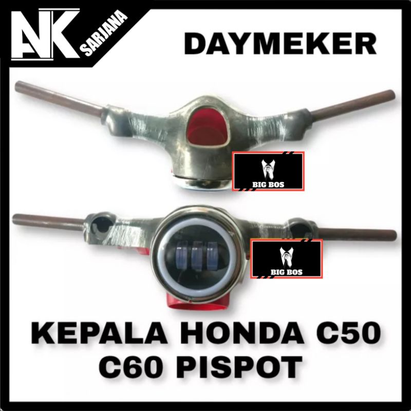 KEPALA HONDA C50 C60 BATOK HONDA C50 C60 PISPOT SET BATOK ATAS BAWAH DAN LAMPU DAYMEKER BAHAN PLAT B