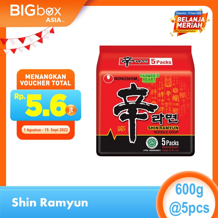 Nongshim Shin Ramyun Mushroom Multipack - 600gr