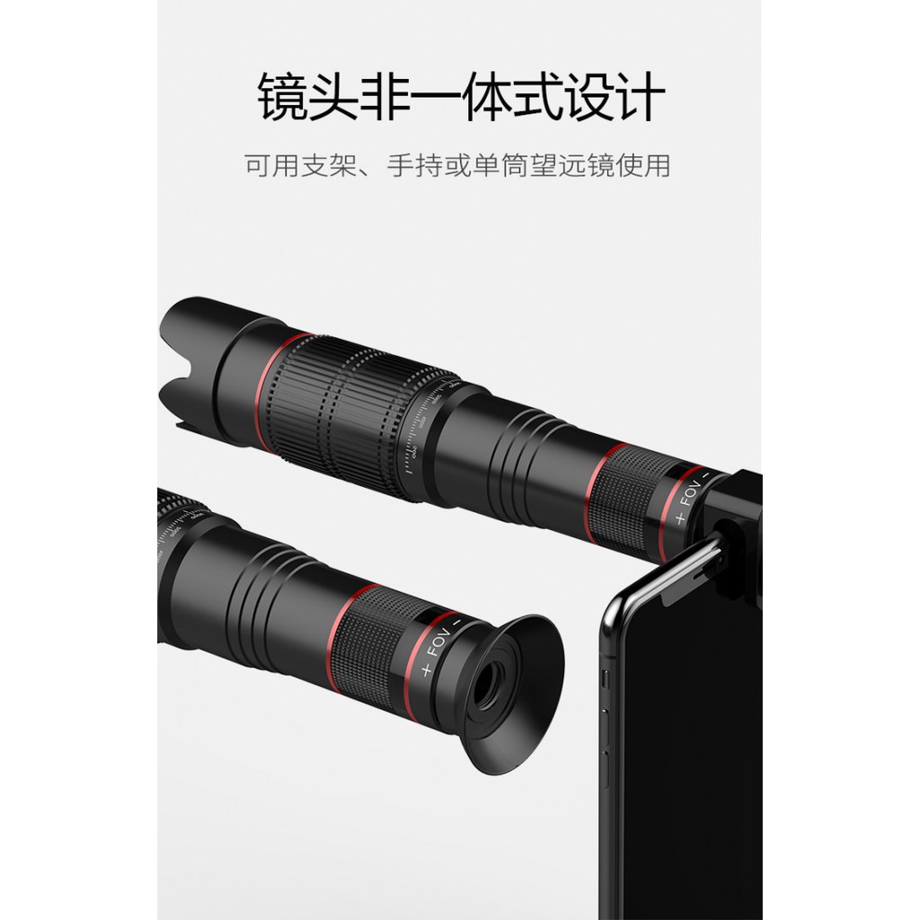 PICKOGEN Universal 36x Zoom Telescopic Lens for Mobile Phone | Shopee