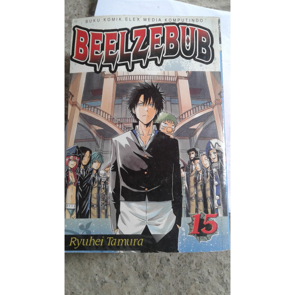 komik manga bekas beelzebub volume 15