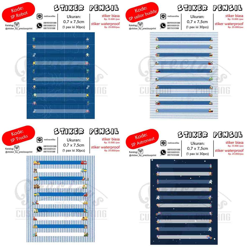 

STIKER PENSIL ASTRONAUT , ROBOT , TRUCKS , SAILOR BUDDY