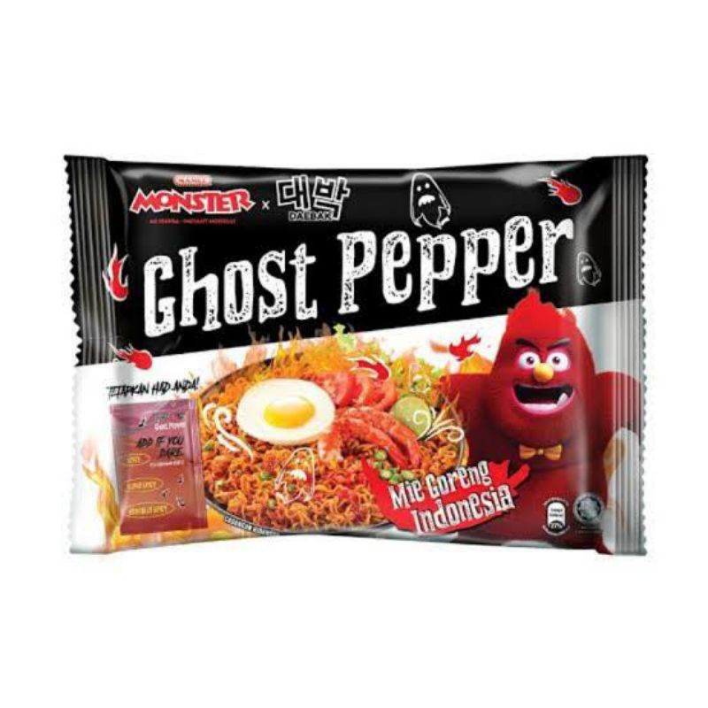 

MAMEE Ghost Pepper Mie Instan Goreng Indonesia 121 g