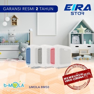 bmola purifier