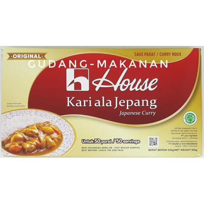 

READYY House Curry / Saus Kari lokal ala Jepang 1kg / Curry House SALE