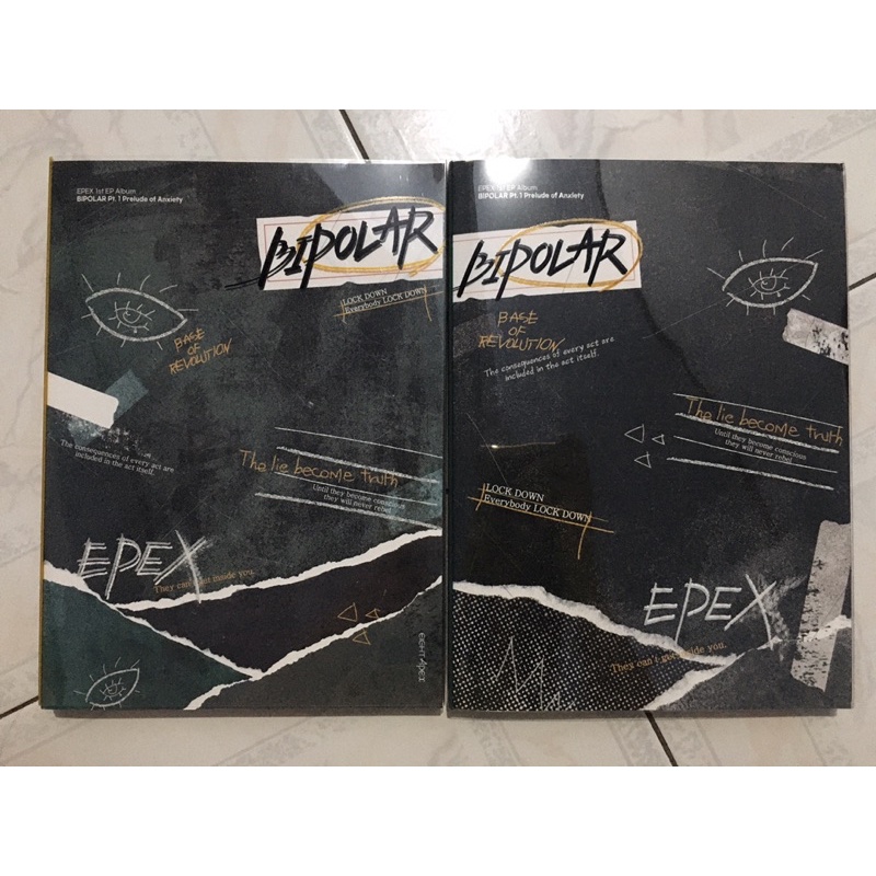 UNSEALED EPEX DEBUT ALBUM ABYSS REALITY VER