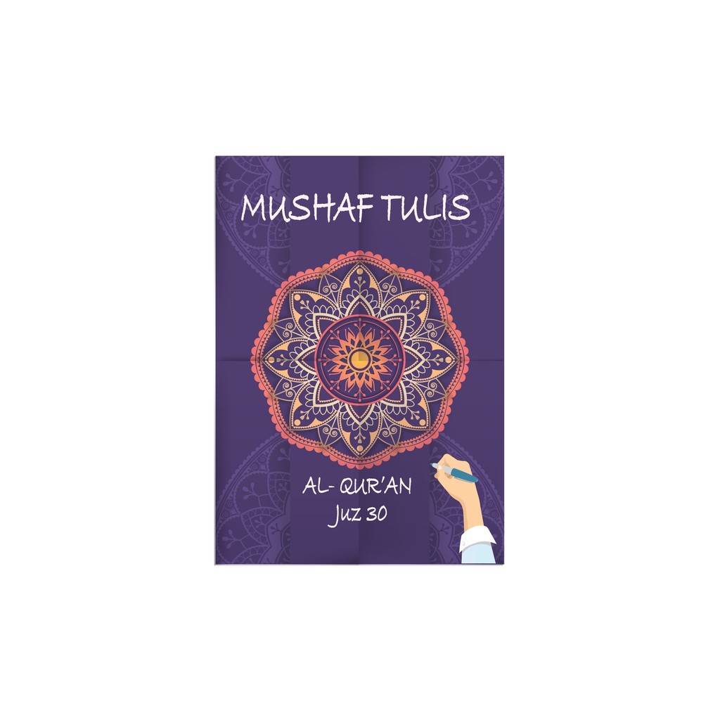 Mushaf Menulis Al-Quran juz 30 - Mushaf Tulis | Shopee Indonesia