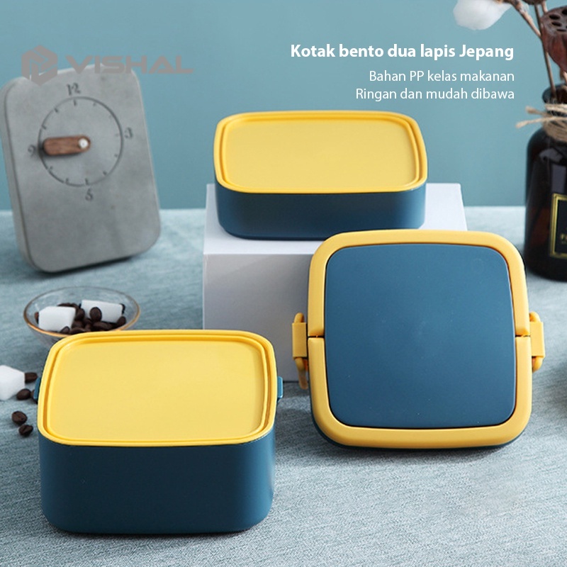 VISHAL Portabel Tempat makan 1300ml Kotak Makan - Lunch Box Set BPA FREE VS-64