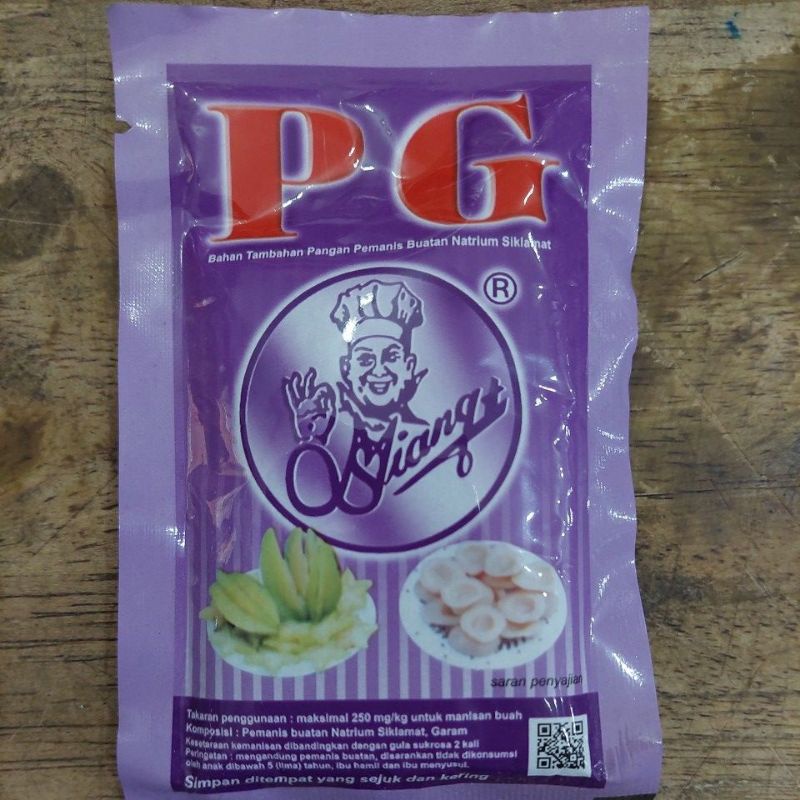 

PG PENGGURIH ASINAN