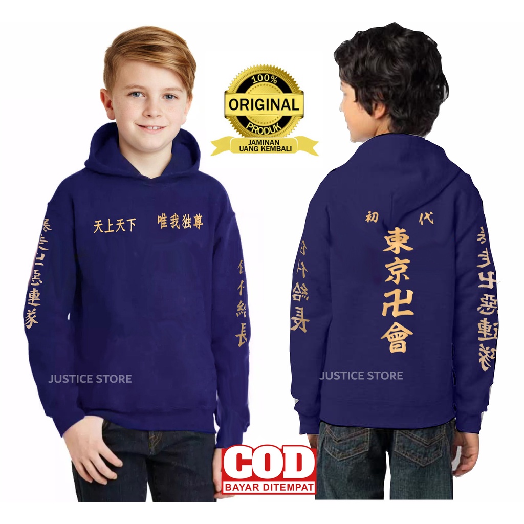 Jaket Tokyo Revengers Anak Laki Laki Umur 6-13 Tahun TERLARIS