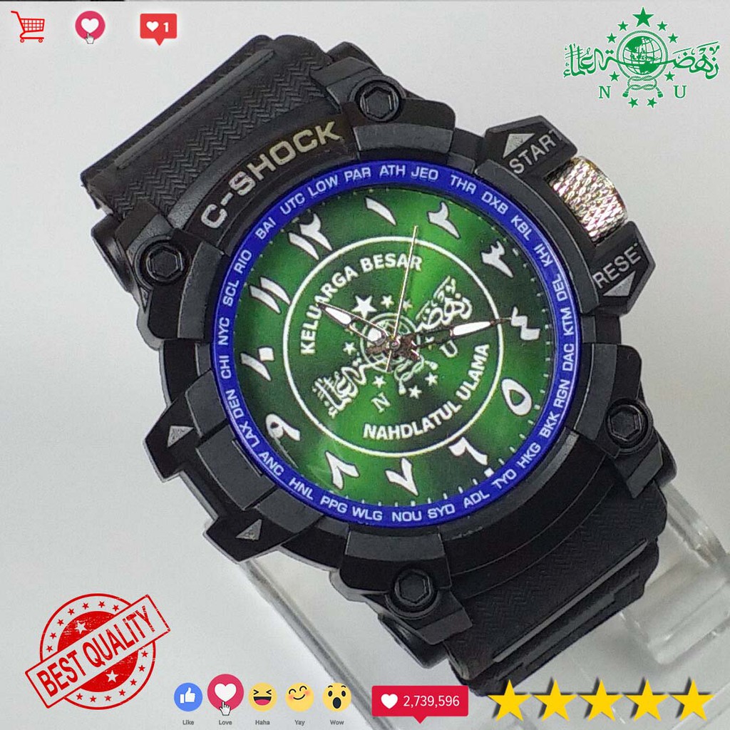 (LIMITED EDITION) JAM TANGAN NAHDLATUL ULAMA {LIST BIRU}