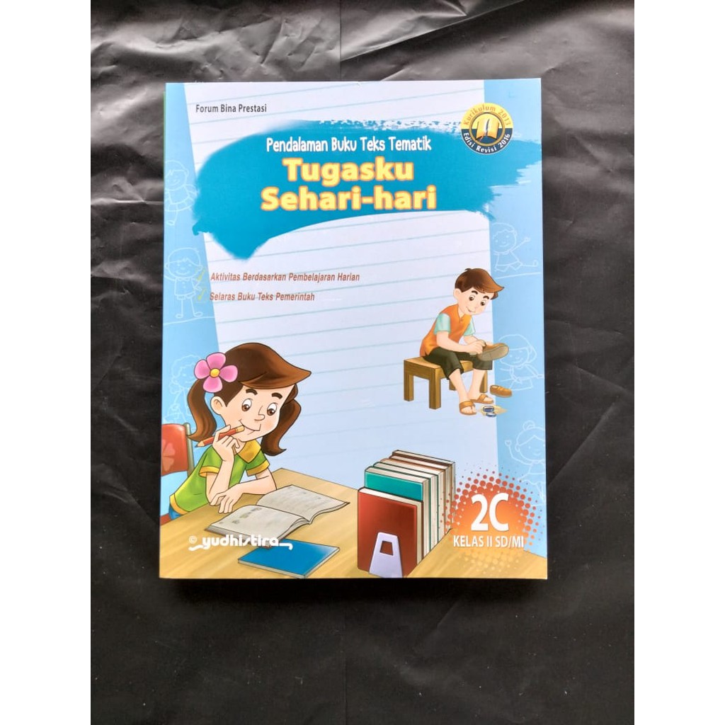 PBT Yudhistira SD/MI K13 Kelas 2C