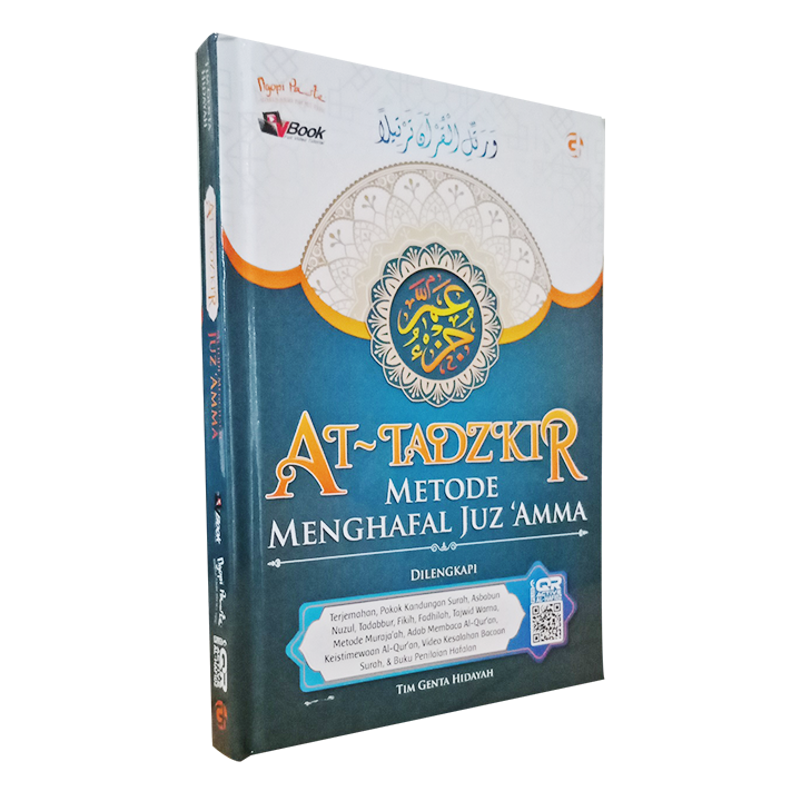 Buku Juz Amma At-Tadzkir - Metode Menghafal Juz Amma