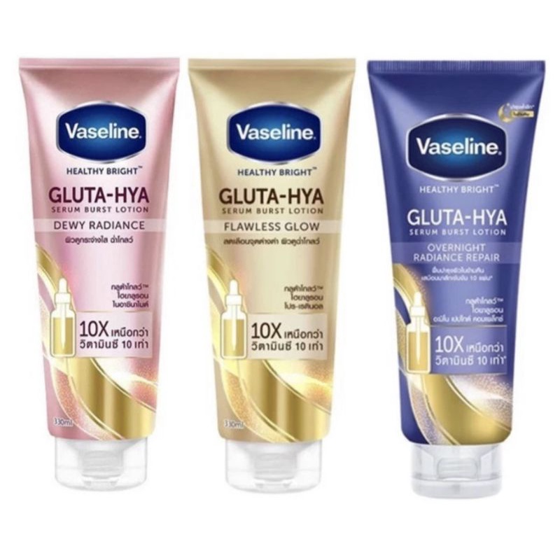 VASELINE GLUTA HYA ORIGINAL THAILAND GOLD PINK 330ML