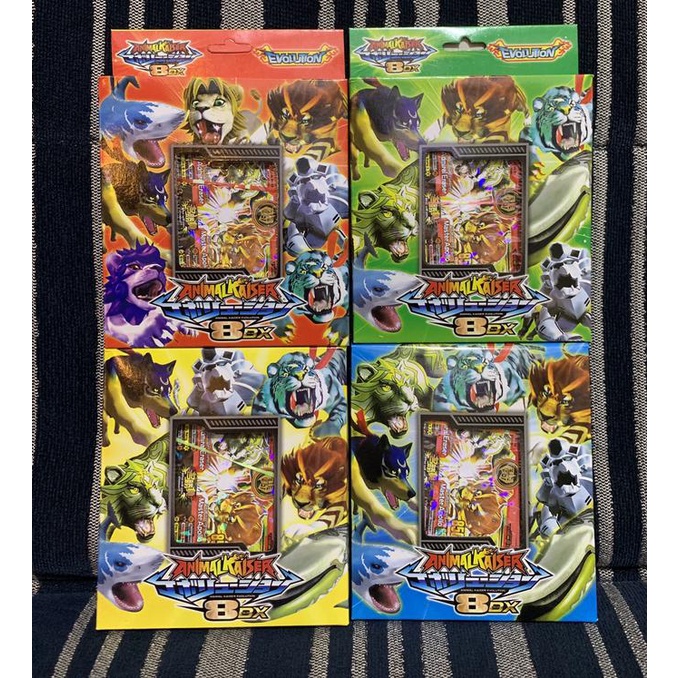 NEW ARIVAL Kartu Animal Kaiser 8DX Evolution TERLARIS