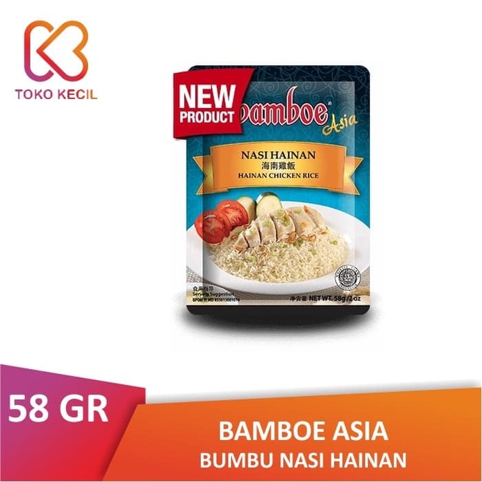 

uuttudd Bamboe Asia Nasi Hainan Fsfs201