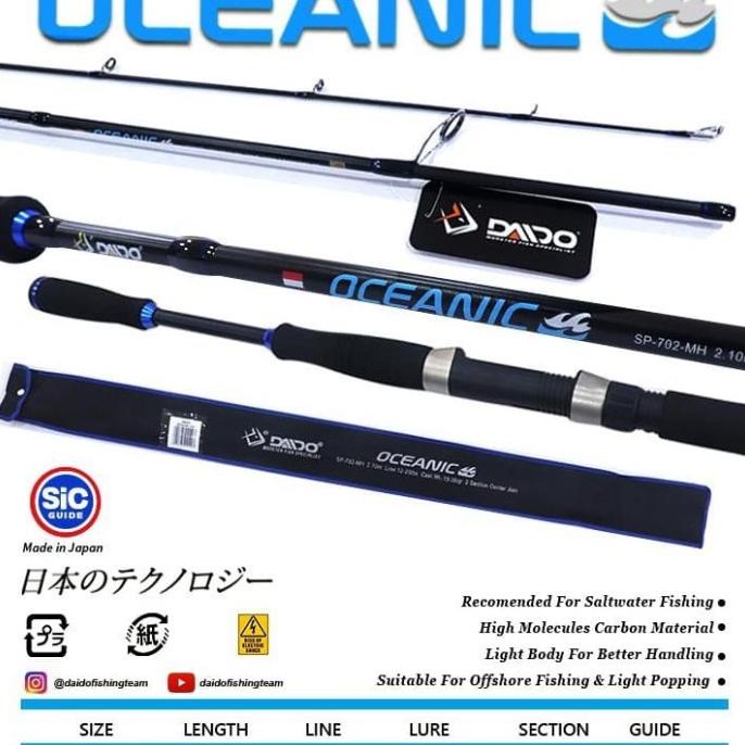 Joran Daido Oceanic 702 210 Cm Joran Carbon