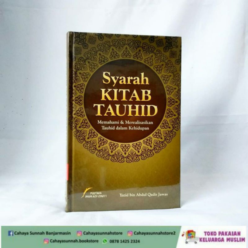 

SYARAH KITAB TAUHID
