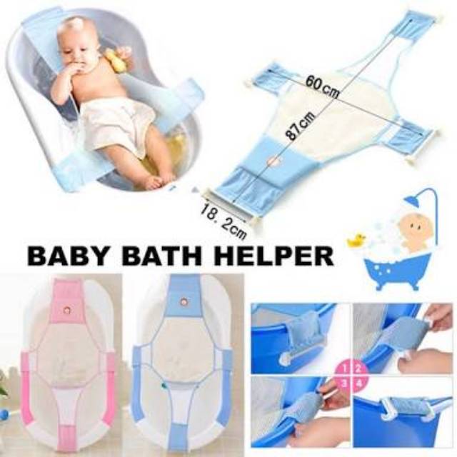 Jaring Mandi Bayi Baby Bath Helper P08