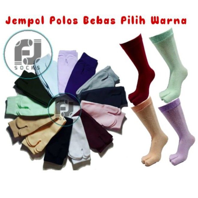 PERPASANG KAOS KAKI JEMPOL NYLON POLOS BEBAS PILIH WARNA