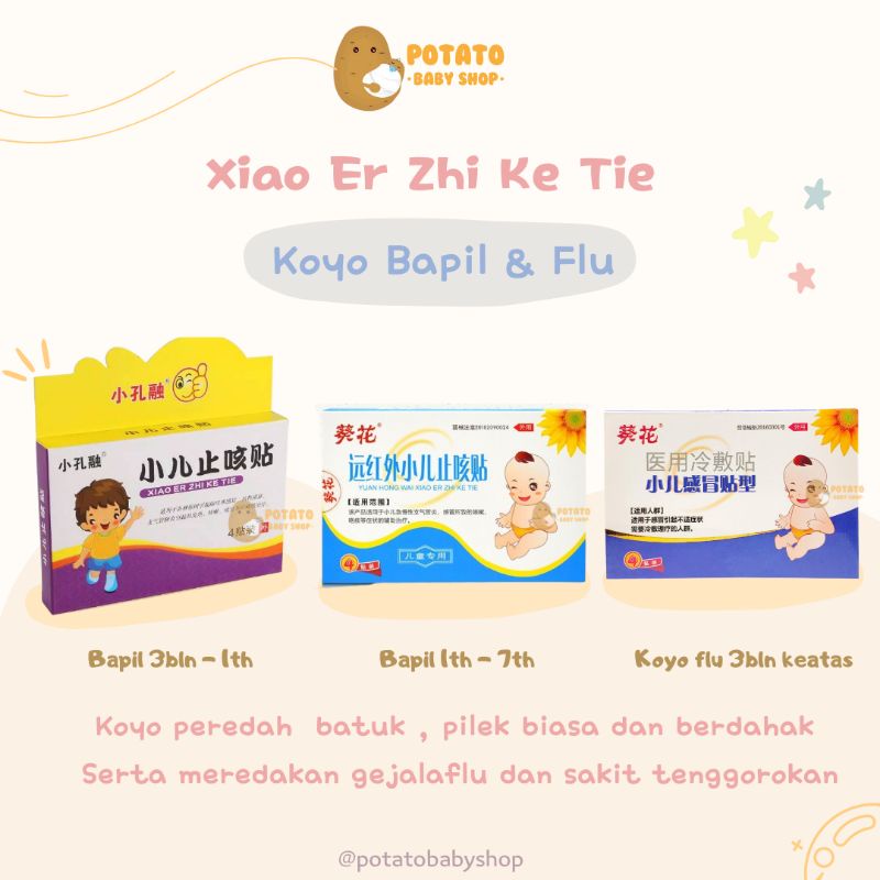 Xiao er zhi ke tie - ISI 4 ORI 100 % Koyo Bapil &amp; Koyo Flu bayi dan anak batuk pilek