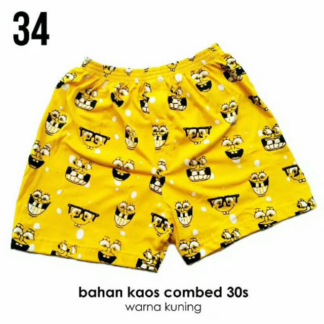 nur_ashop8292