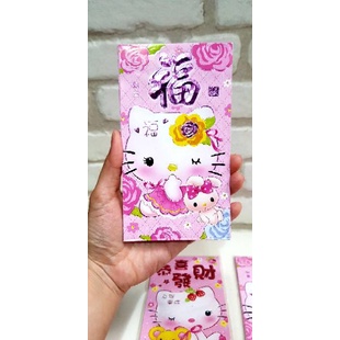 Angpao Imlek Hello Kitty Murah Ampao Ulang Tahun Kartun Anak Grosir Angpao Pink Kado Anak Murah