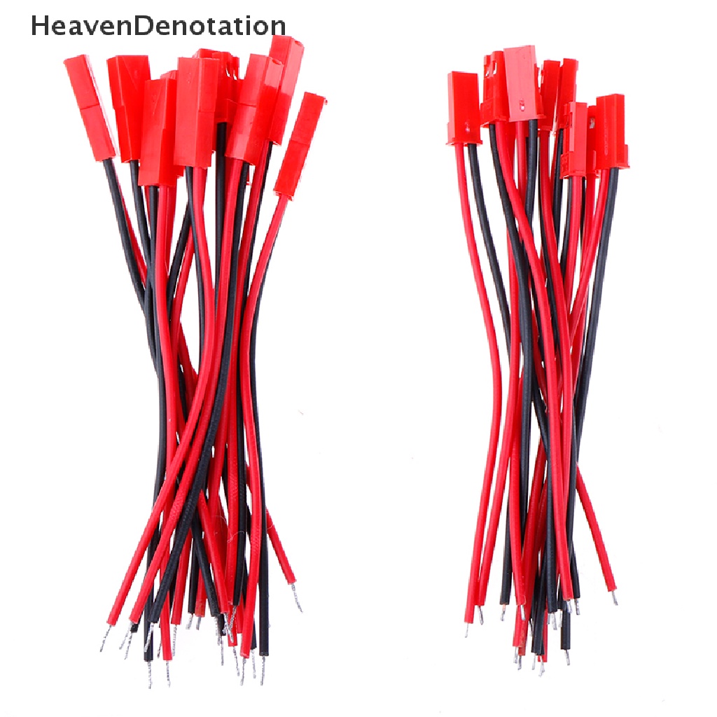 [HeavenDenotation] 20pcs 2 Pin connector male female jst plug cable 22 awg wire for rc battery