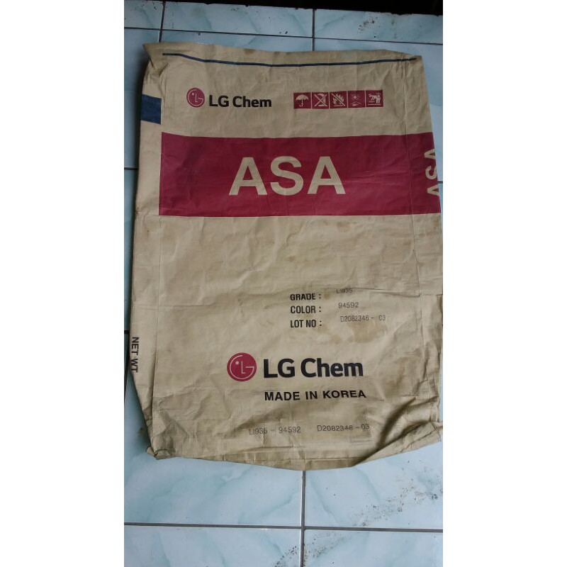 karung noblen 25 kg/ karung polybag 25 kg