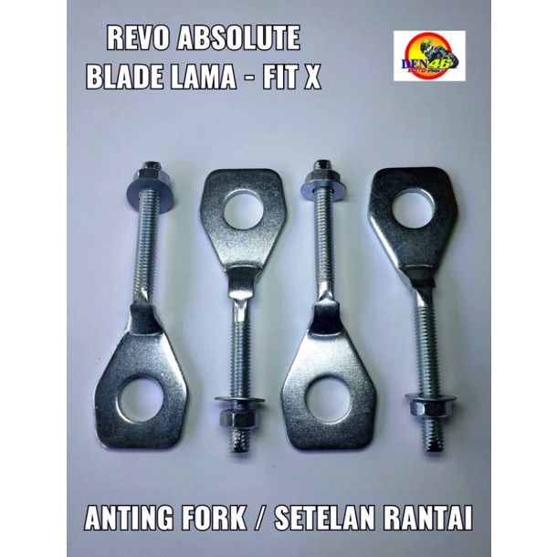 ANTING FORK ARM SETELAN RANTAI MOTOR HONDA - REVO ABSOLUTE BLADE LAMA REVO FIT [ 1 PCS ]