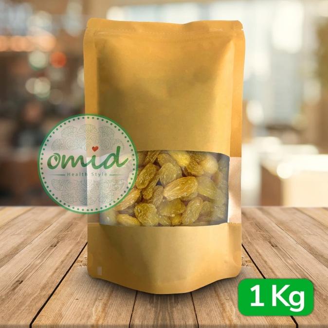 

1 Kg - Golden Raisin Jumbo | Kismis Kuning Besar