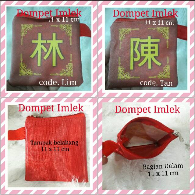 

Dompet Imlek / Angpao / Amplop / Gong Xi Fa Cai / Homecraftncard / merah