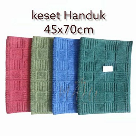 Keset Handuk ukuran 45x70 cm JUMBO - Natural By Chalmer