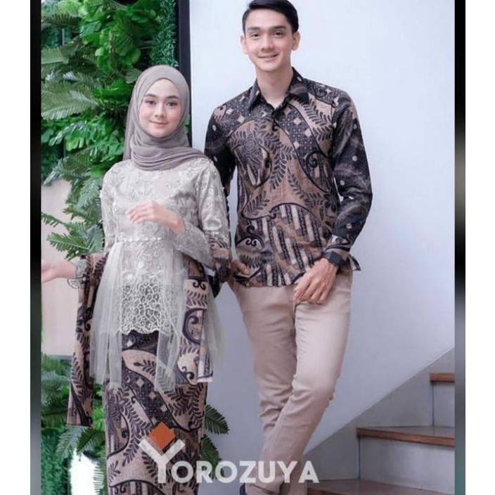 Set kebaya couple Lanura terbaru/kebaya couple tunangan (free slendang)-Grey (A)