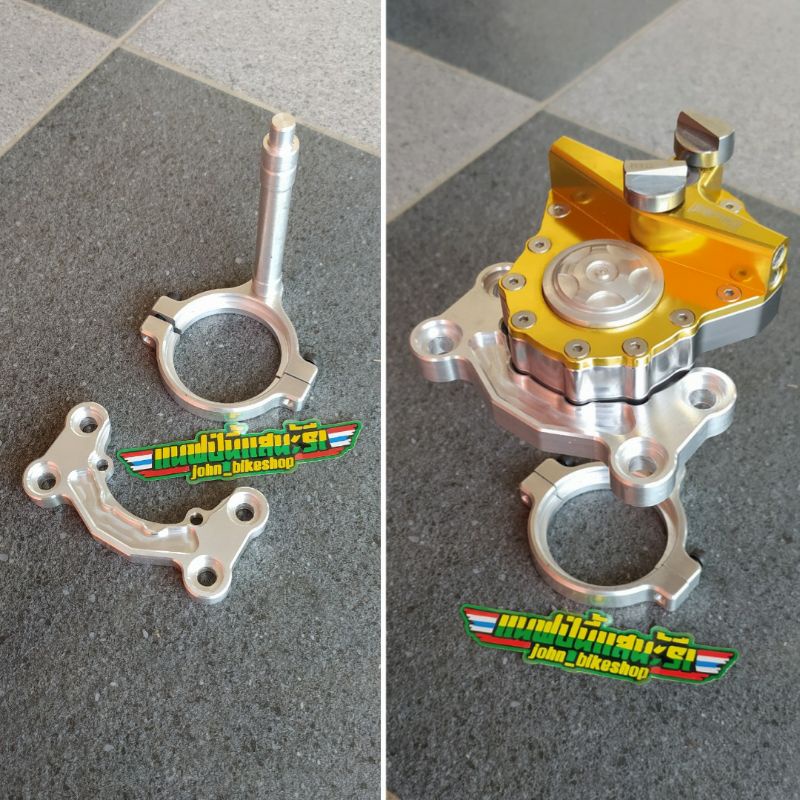 Breket Dudukan Pangkon Stabilizer Ohlins RTC Vixion Old