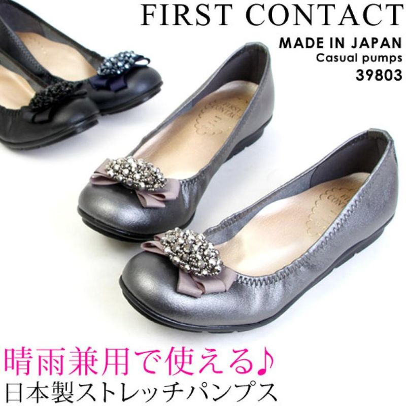 Sepatu First contact 39803 model flat pita blink original japan