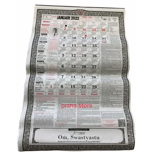 Jual Kalender Bali 2022 Bambang Gede Rawi | Shopee Indonesia