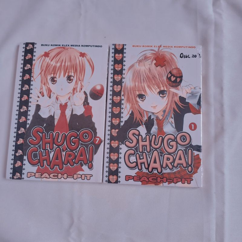 komik shugo Chara segel