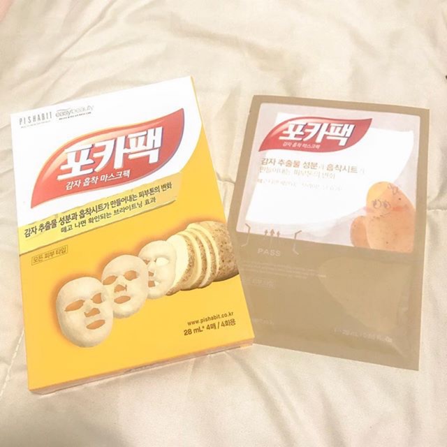 Easy Beauty POCA PACK Sheet Mask