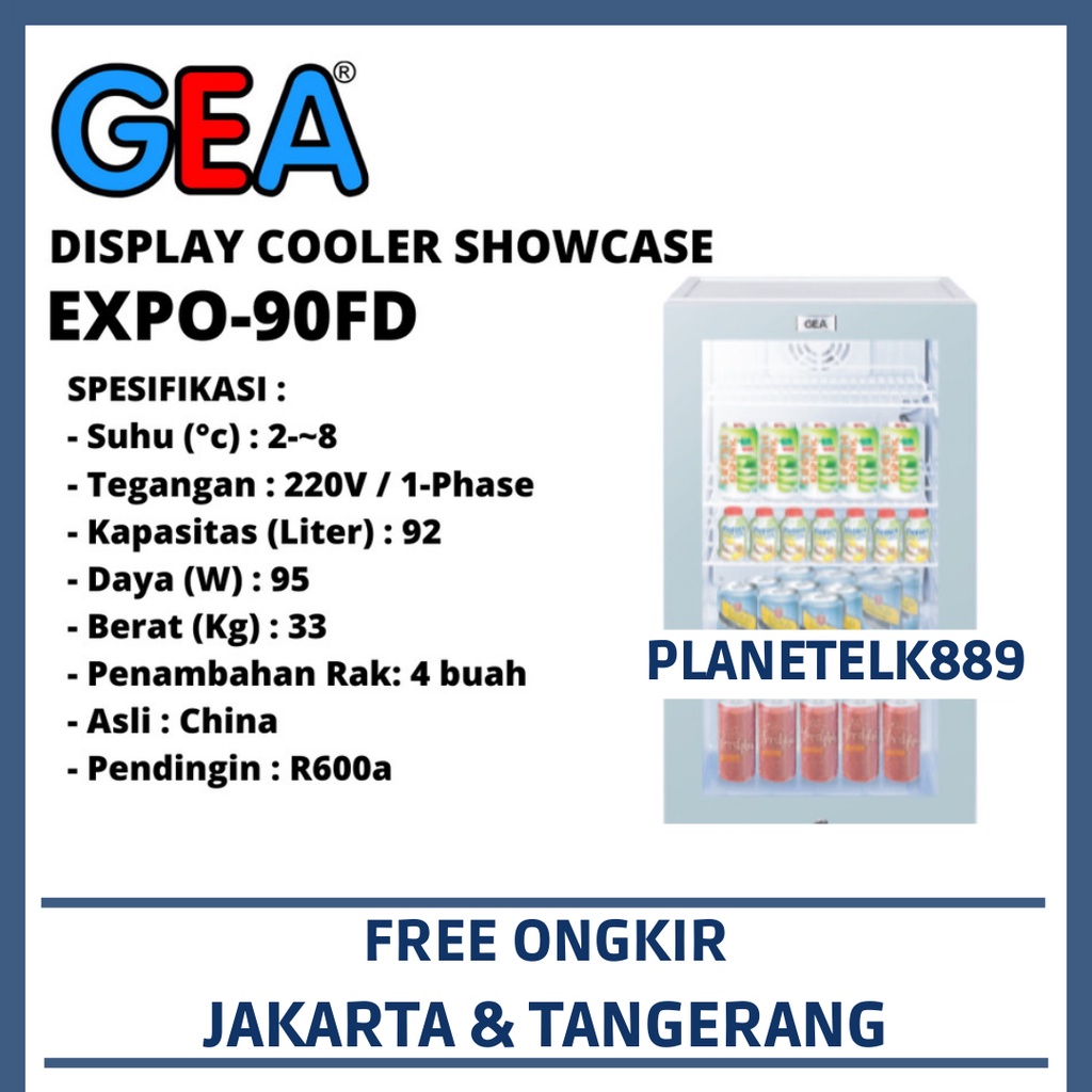 GEA EXPO-90FD SHOWCASE GEA 92 LITER DISPLAY COOLER