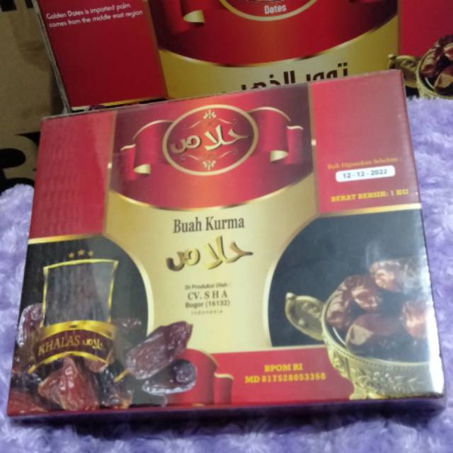 

Kurma Golden Khalas 1kg
