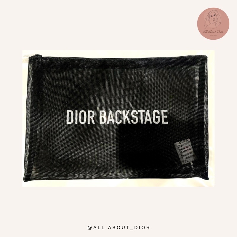Dior Backstage Black Pouch
