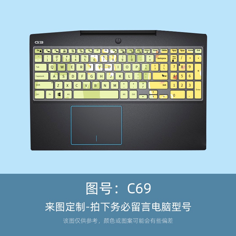 Cover Pelindung Keyboard Laptop DELL G Series VOSTRO 15-7570 Ins15-7577 7567 7566 Ins 15-5565 Ins15-5567 G- 7567 / 55653 / 5565