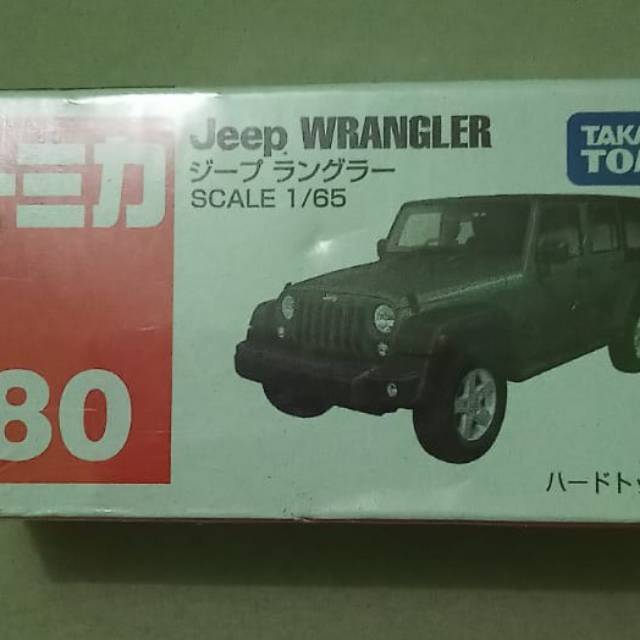 Tomica reguler Jeep Wrangler