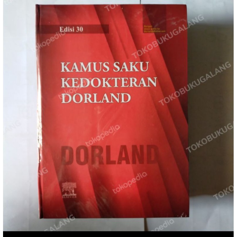 KAMUS SAKU KEDOKTERAN DORLAND
