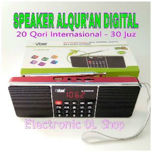 Dijual speaker al quran digital portable 20 qori internasional Murah