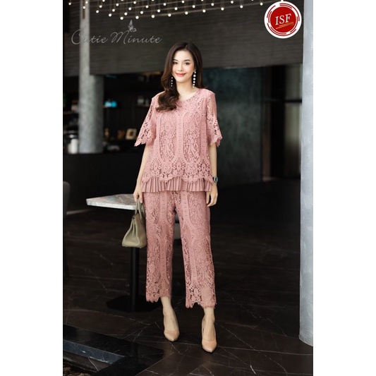 SETELAN CELANA WANITA BRUKAT