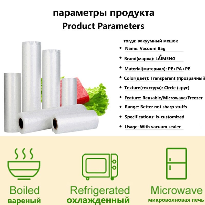 FreshpackPro 5 Meter Plastik Vacum / Vacuum Sealer Packing Roll Embossed Food Grade Vacum Sealer Embos