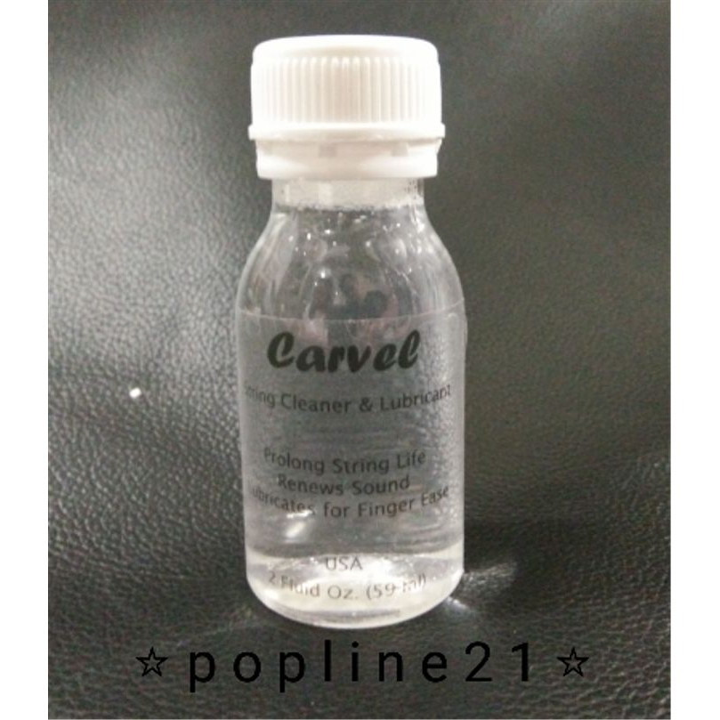 CARVEL String Cleaner / Pembersih Senar CARVEL